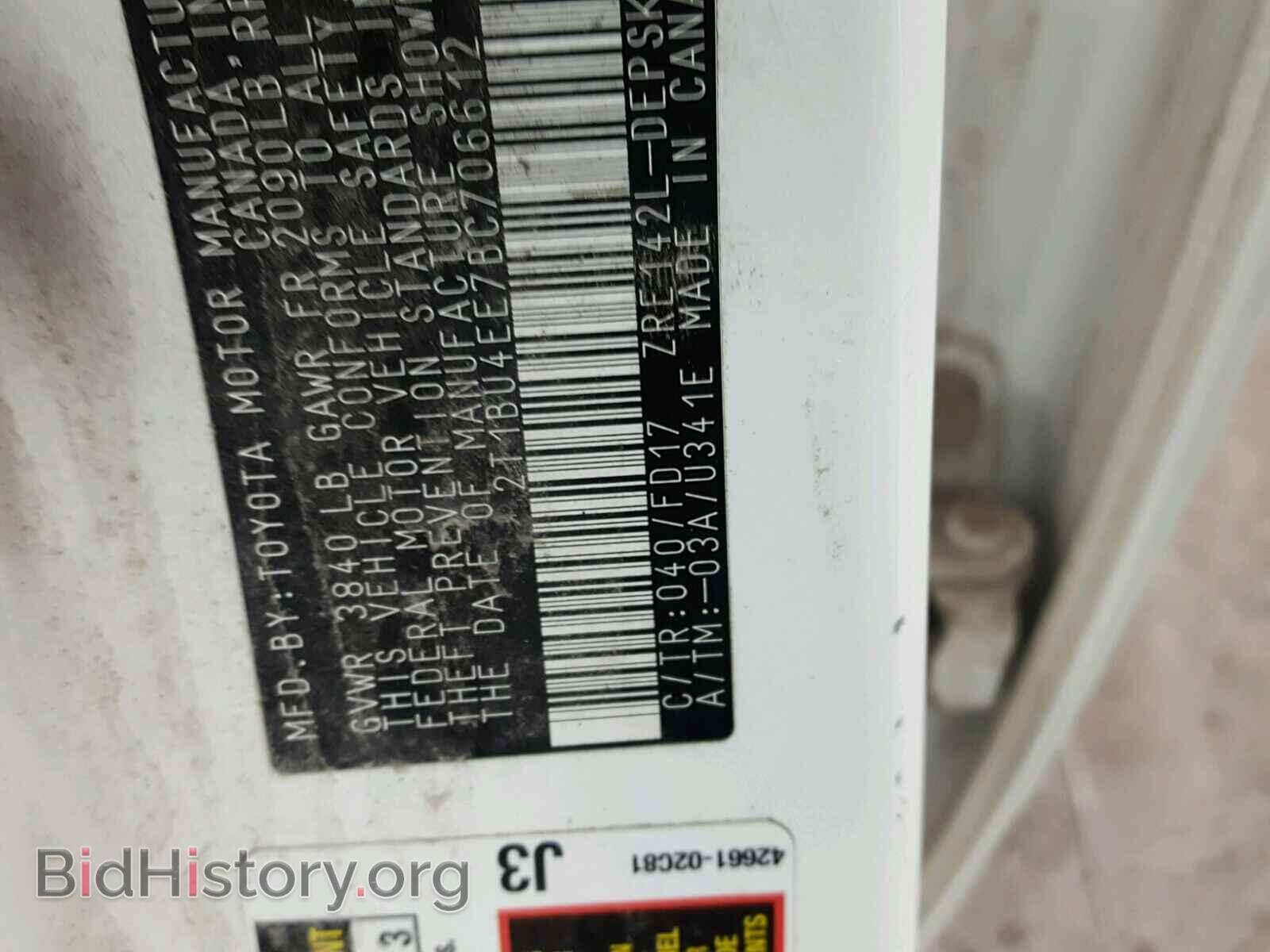 2011 TOYOTA COROLLA BA - VIN: 2T1BU4EE7BC706612 - Фото 10