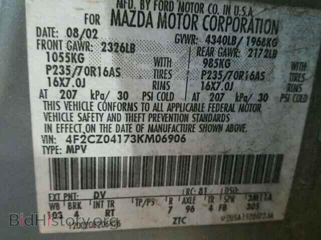 2003 MAZDA TRIBUTE - VIN: 4F2CZ04173KM06906 - Фото 10