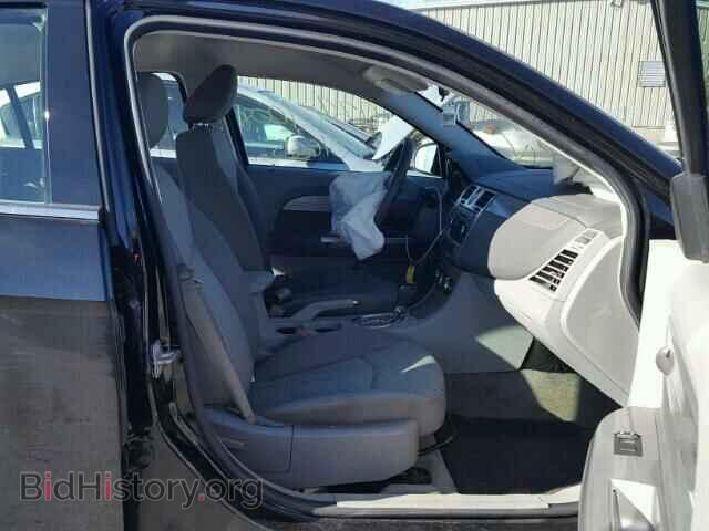 2008 CHRYSLER SEBRING - VIN: 1C3LC46J88N140988 - Фото 5