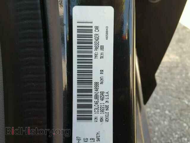 2008 CHRYSLER SEBRING - VIN: 1C3LC46J88N140988 - Фото 10