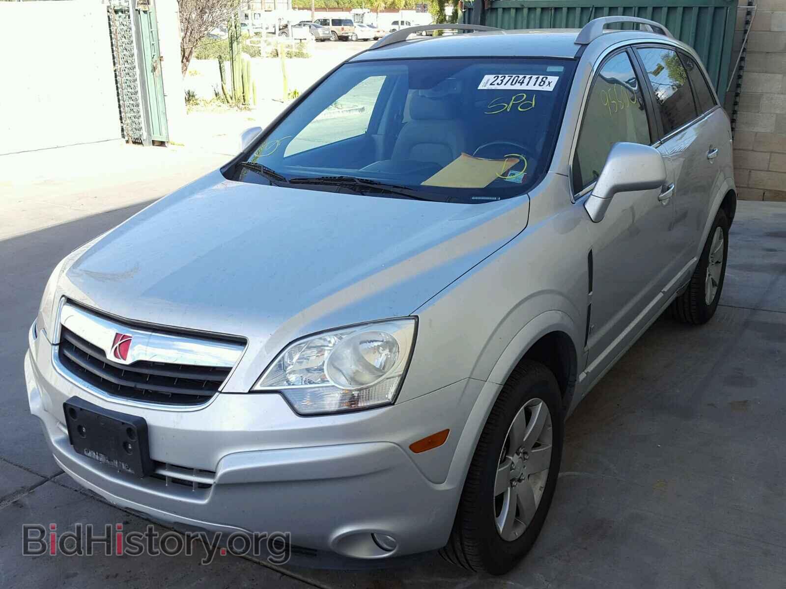 2009 SATURN VUE - VIN: 3GSCL53729S613452 - Фото 2