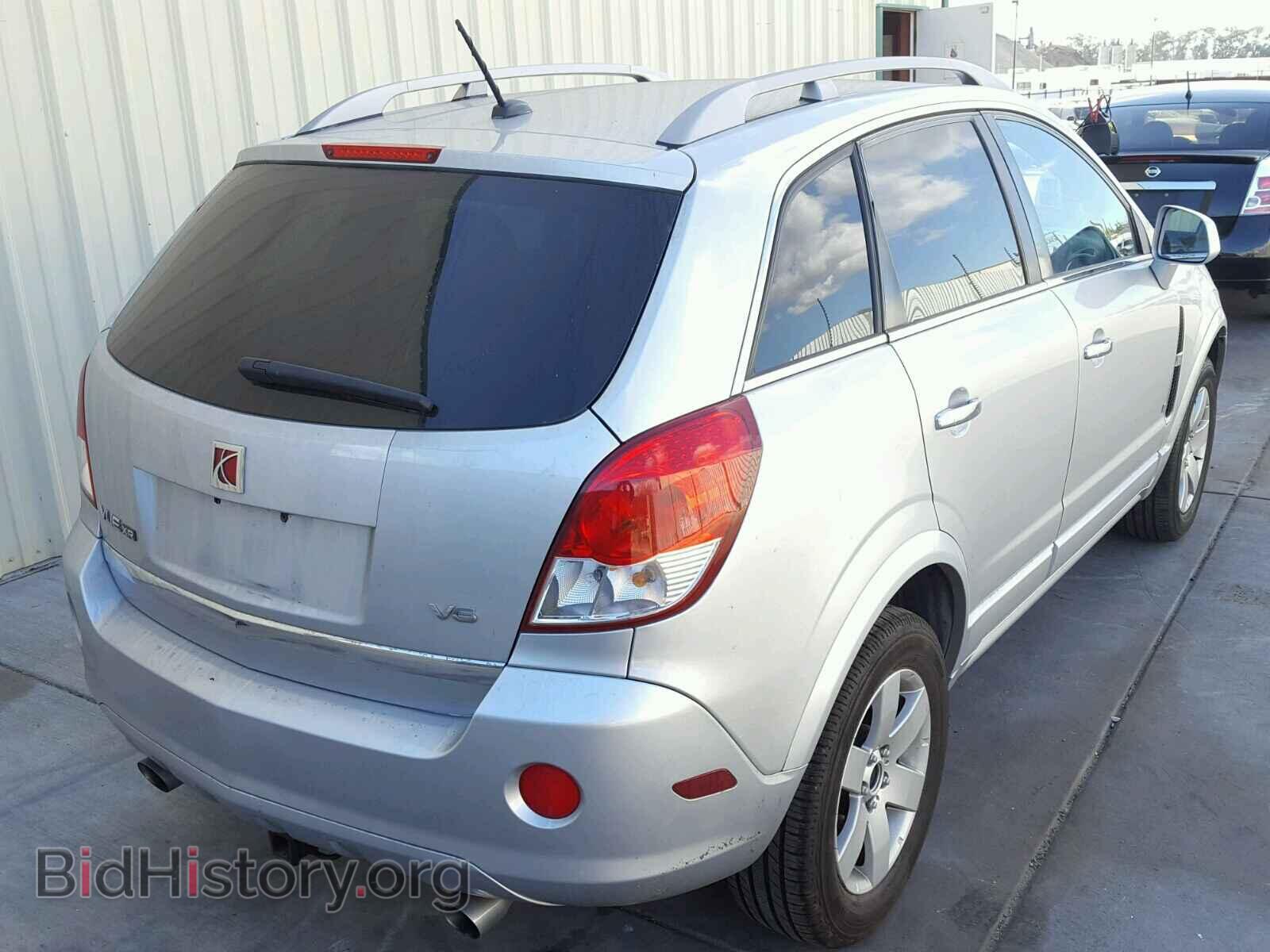 2009 SATURN VUE - VIN: 3GSCL53729S613452 - Фото 4