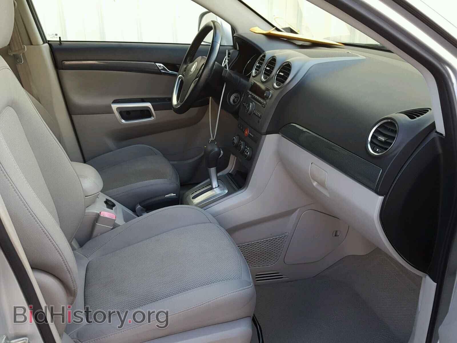 2009 SATURN VUE - VIN: 3GSCL53729S613452 - Фото 5