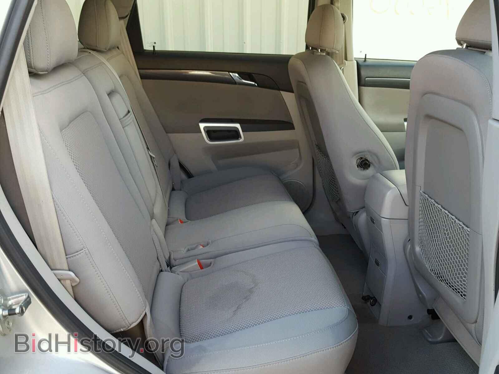 2009 SATURN VUE - VIN: 3GSCL53729S613452 - Фото 6