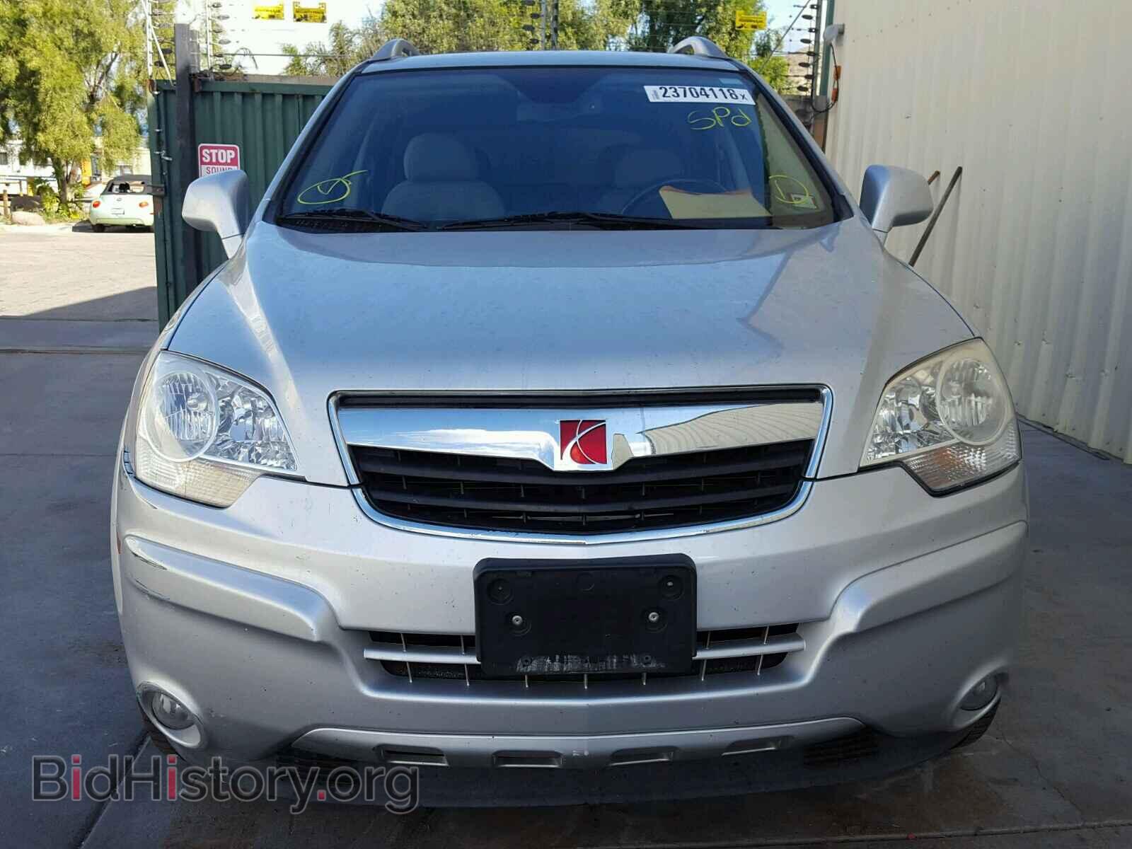 2009 SATURN VUE - VIN: 3GSCL53729S613452 - Фото 9