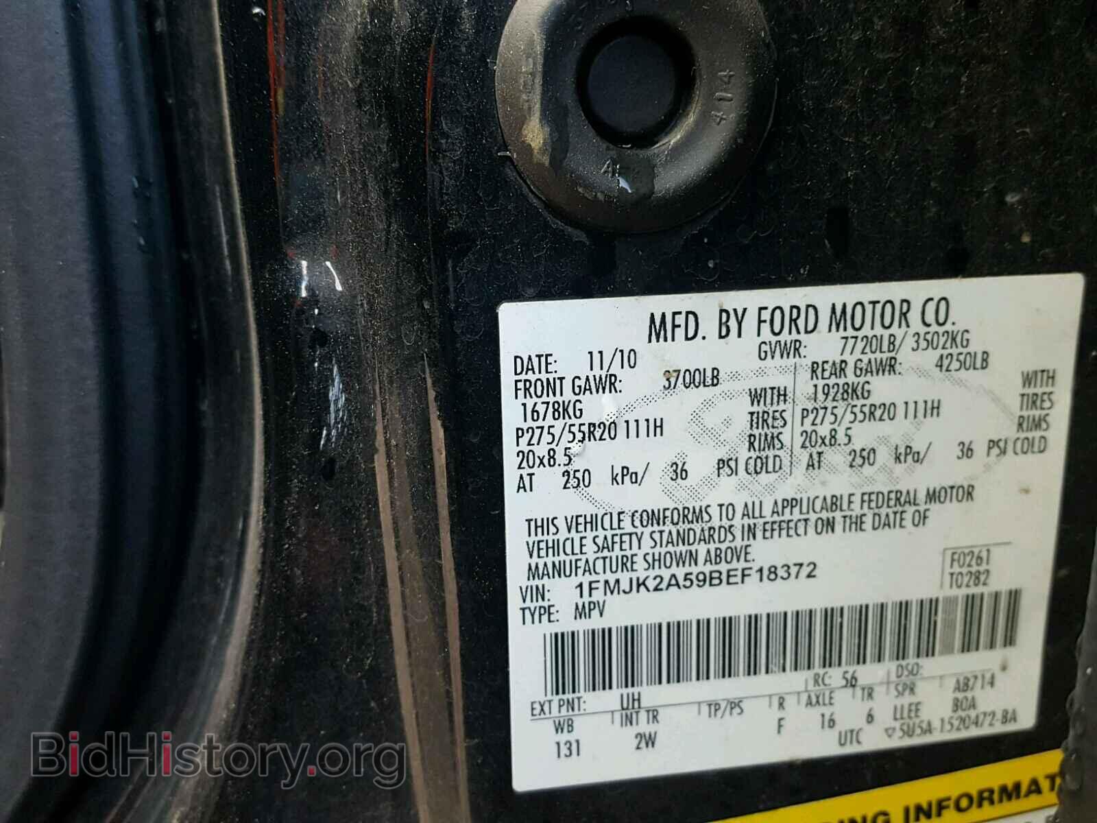2011 FORD EXPEDITION - VIN: 1FMJK2A59BEF18372 - Photo 10