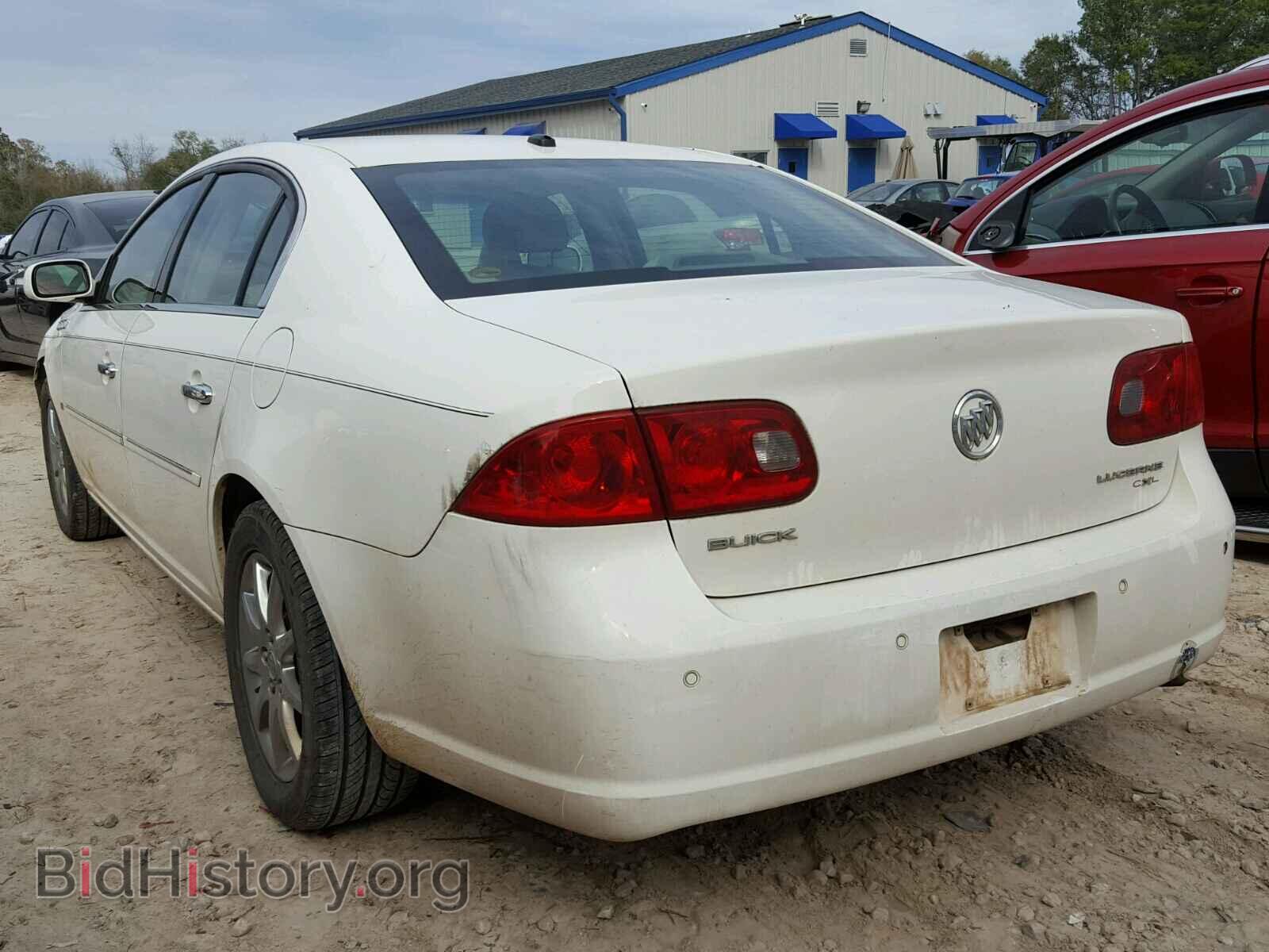 2007 BUICK LUCERNE - VIN: 1G4HD572X7U100794 - Фото 3