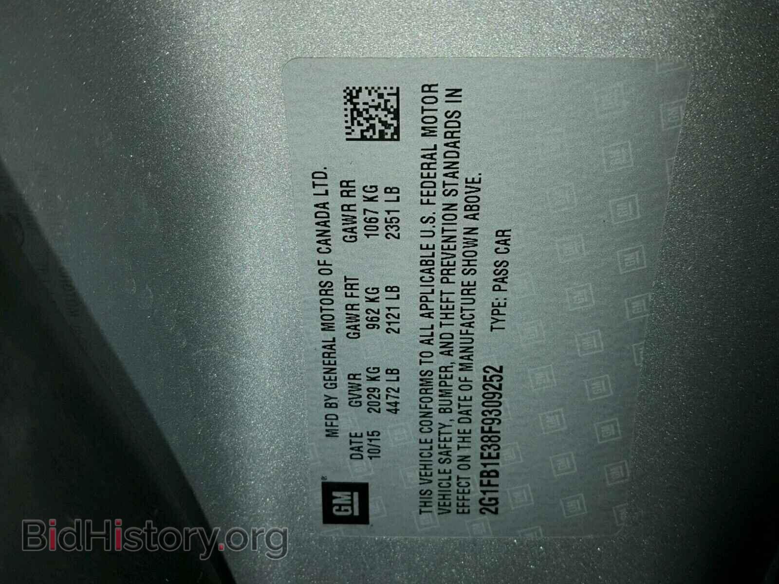 2015 CHEVROLET CAMARO - VIN: 2G1FB1E38F9309252 - Фото 10