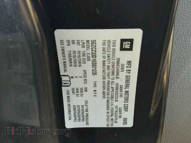 2006 SATURN VUE - VIN: 5GZCZ33D16S821235 - Фото 10