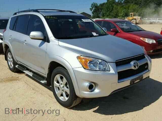 Фотография 2T3DK4DV8CW073545 - TOYOTA RAV4 2012