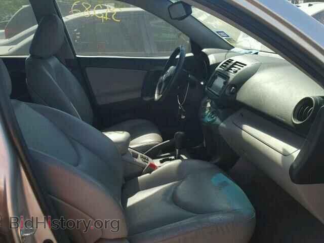 2012 TOYOTA RAV4 - VIN: 2T3DK4DV8CW073545 - Фото 5