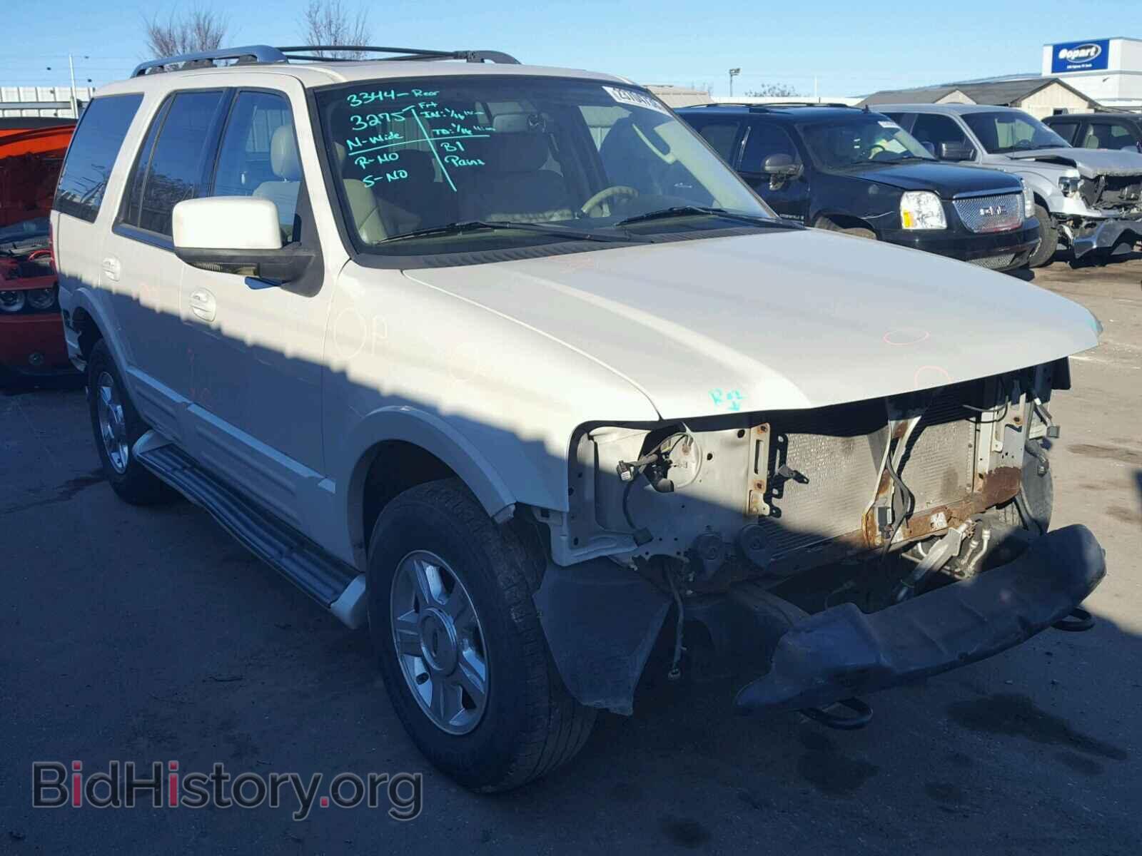 Photo 1FMFU20586LA27133 - FORD EXPEDITION 2006