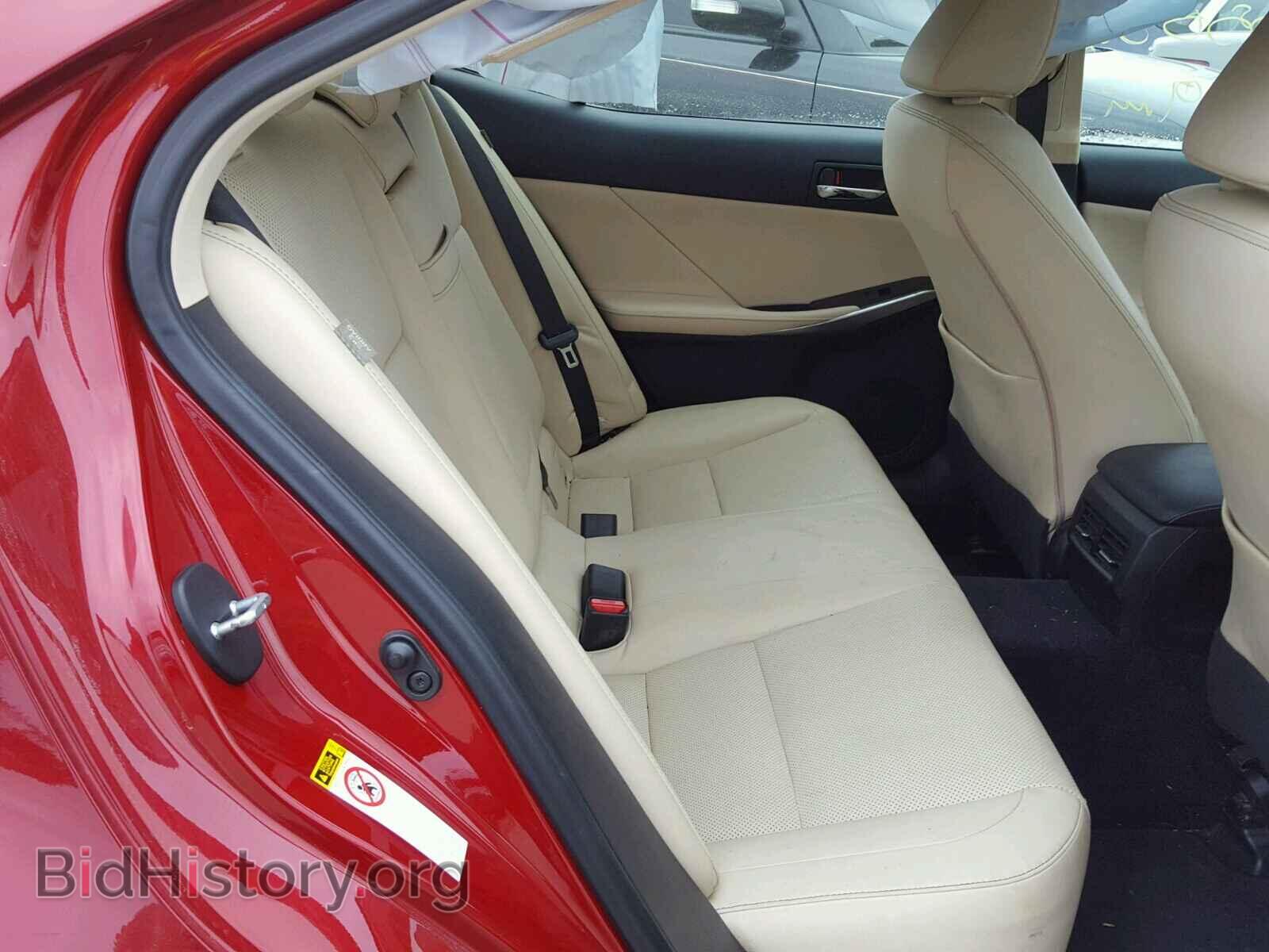 2014 LEXUS IS250 - VIN: JTHCF1D2XE5003364 - Фото 6