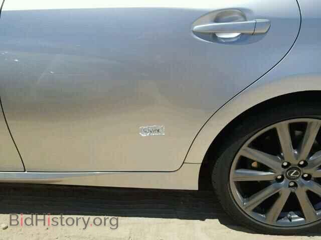 2013 LEXUS GS350 - VIN: JTHBE1BL4D5009041 - Фото 9