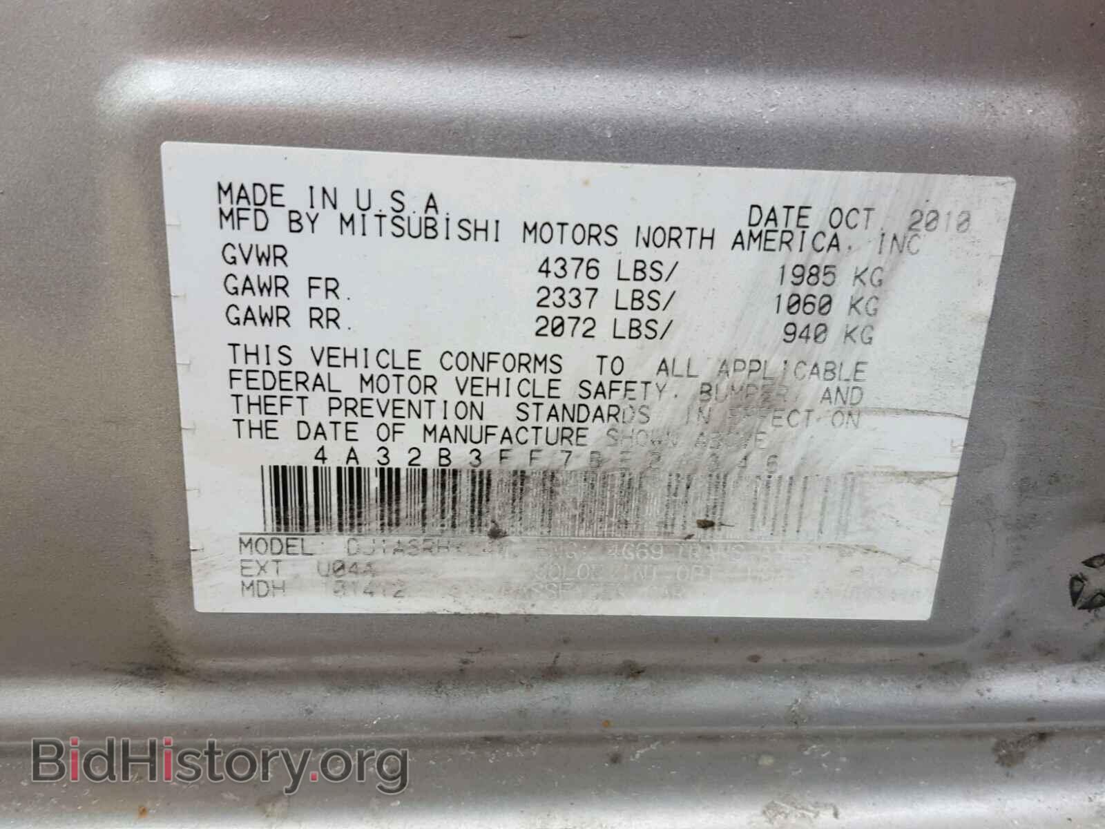 2011 MITSUBISHI GALANT - VIN: 4A32B3FF7BE013461 - Фото 10