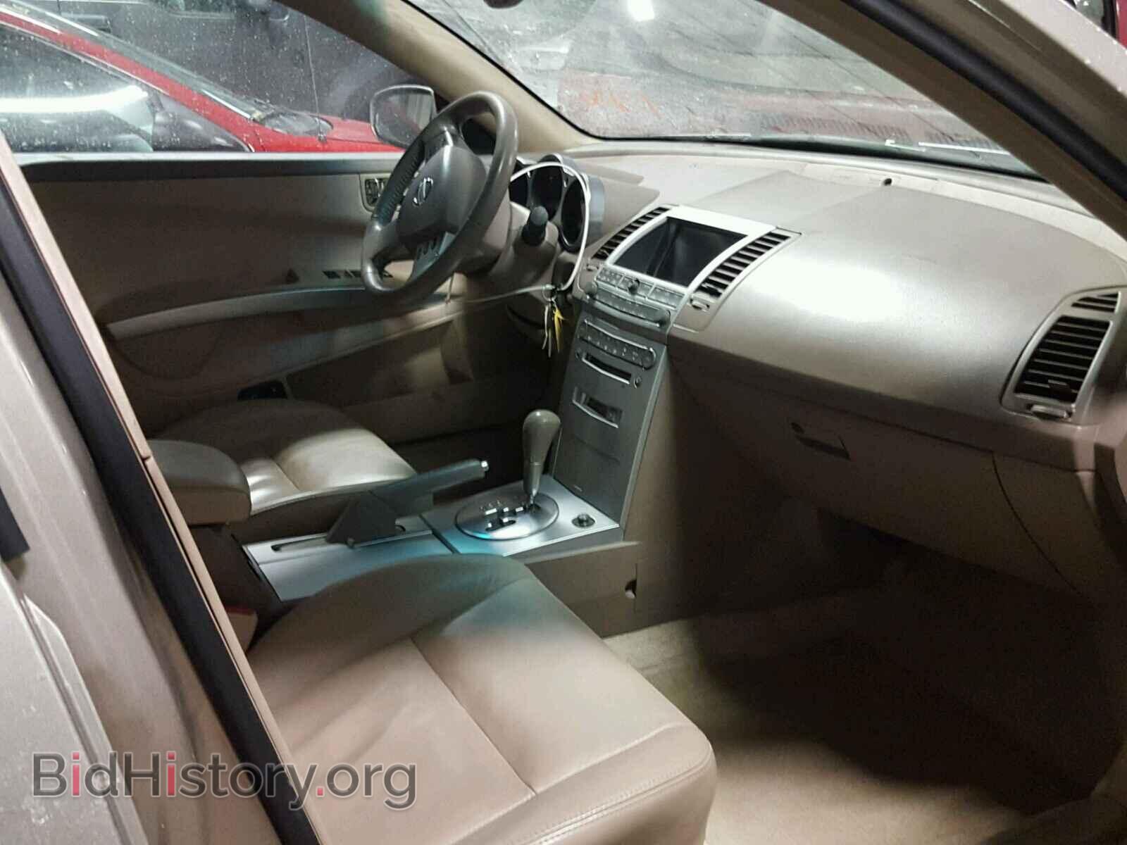 2005 NISSAN MAXIMA - VIN: 1N4BA41E95C804865 - Фото 5