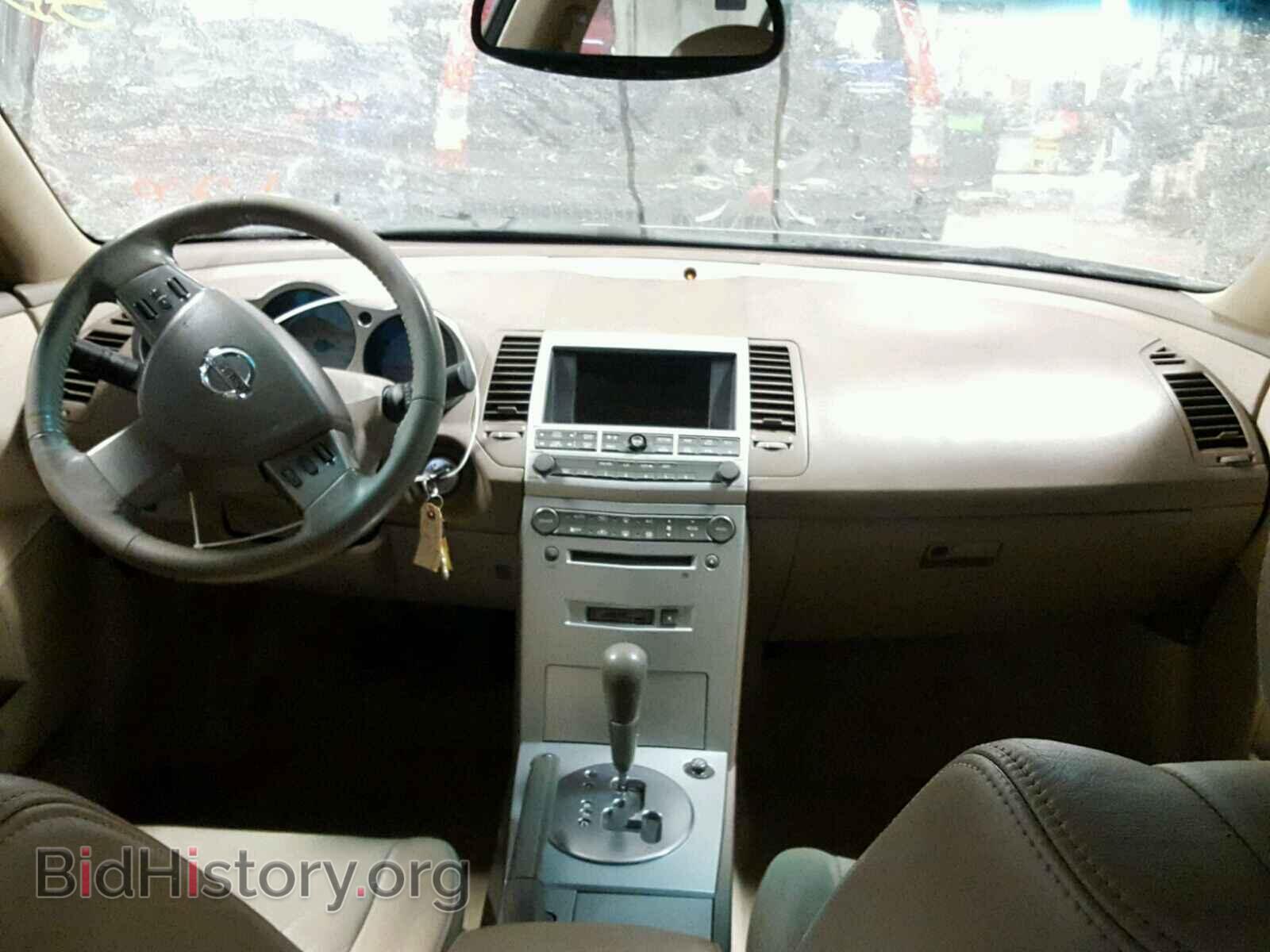 2005 NISSAN MAXIMA - VIN: 1N4BA41E95C804865 - Фото 9