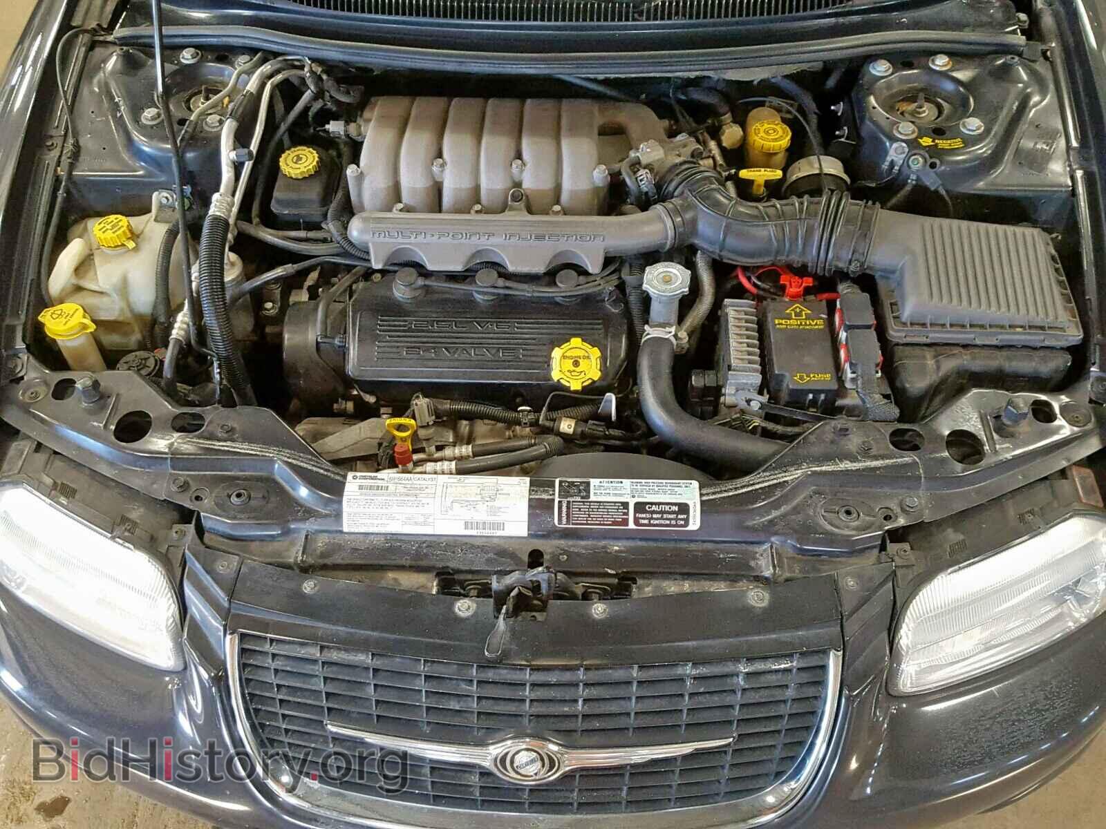 1999 CHRYSLER SEBRING - VIN: 3C3EL55H1XT609821 - Photo 7