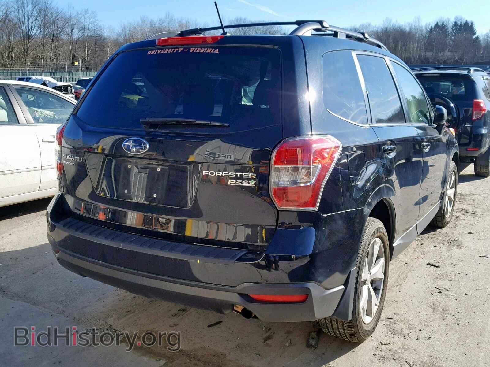 2015 SUBARU FORESTER - VIN: JF2SJADC3FH530751 - Photo 4