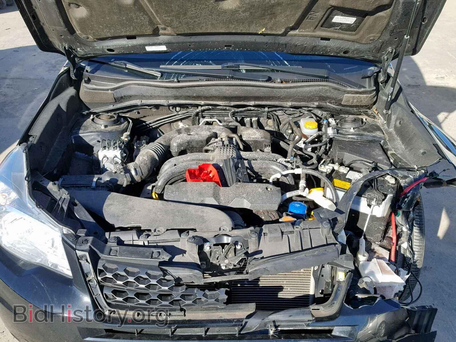 2015 SUBARU FORESTER - VIN: JF2SJADC3FH530751 - Photo 7