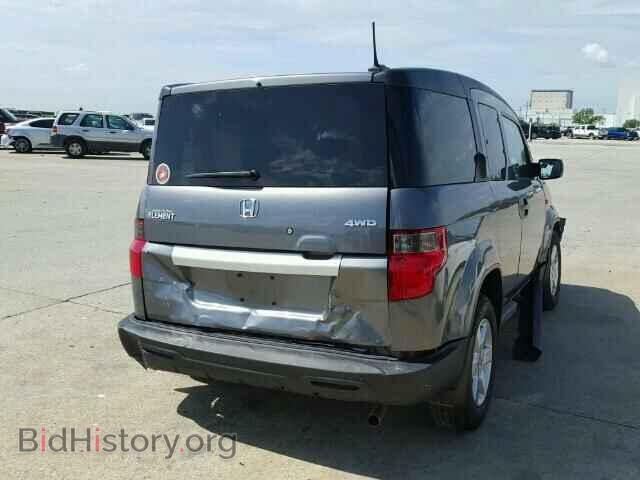 2011 HONDA ELEMENT - VIN: 5J6YH2H79BL001099 - Фото 4