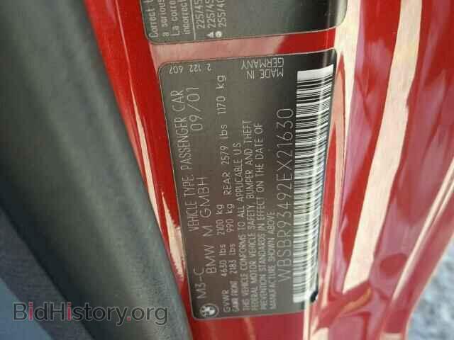 2002 BMW M3 - VIN: WBSBR93492EX21630 - Фото 10