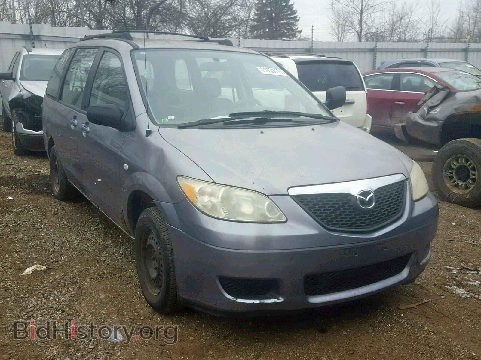 Photo JM3LW28A250554143 - MAZDA MPV WAGON 2005