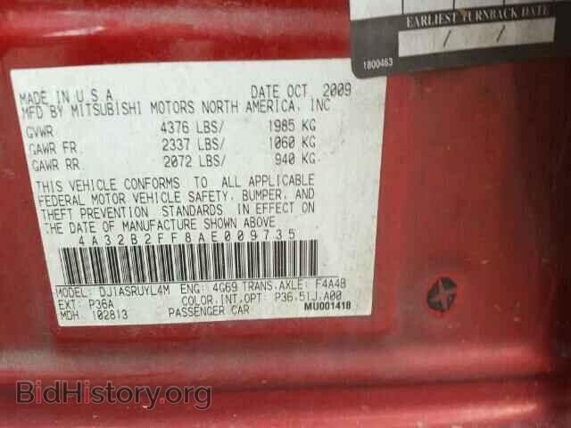 2010 MITSUBISHI GALANT - VIN: 4A32B2FF8AE009735 - Фото 10