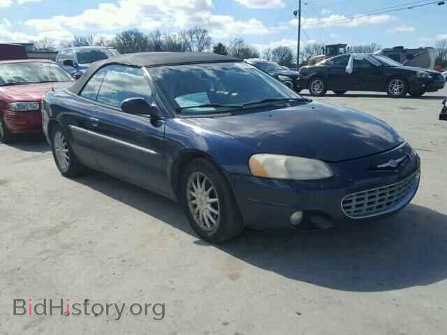 Фотография 1C3EL55RX2N238370 - CHRYSLER SEBRING 2002