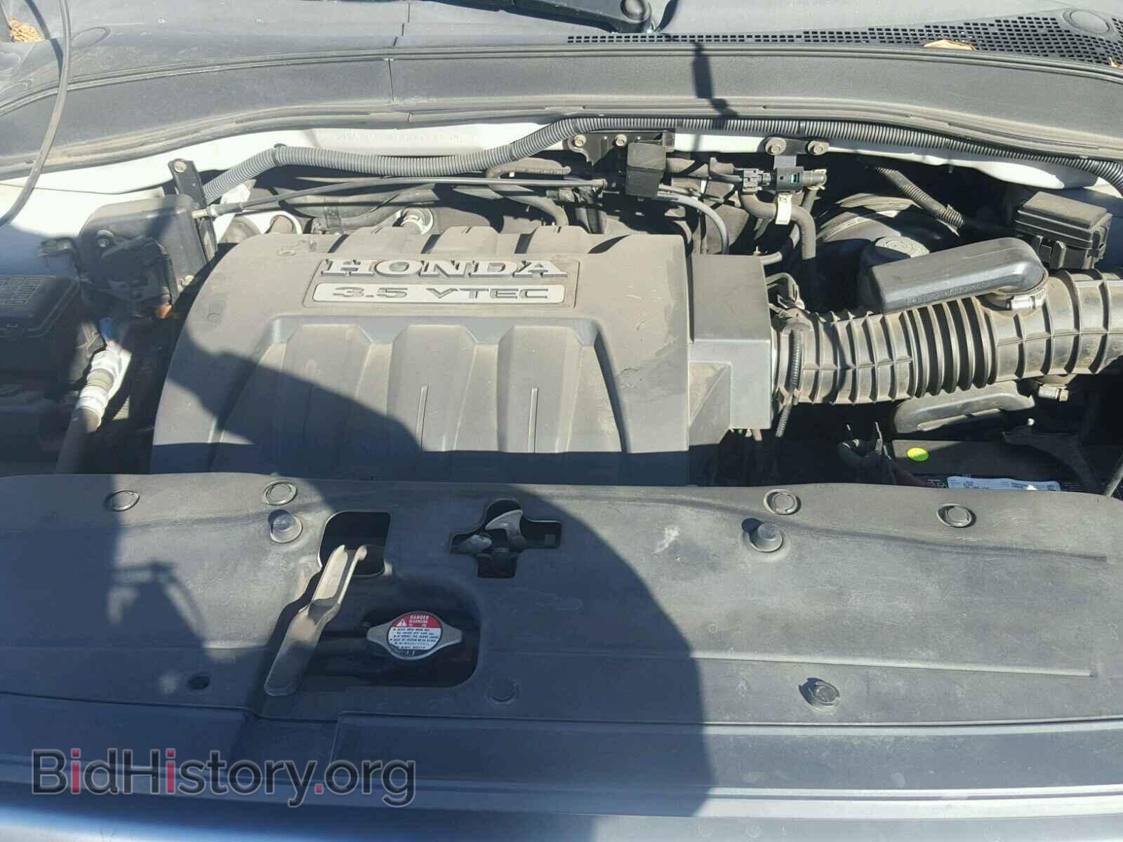2006 HONDA PILOT - VIN: 2HKYF18436H519134 - Фото 7