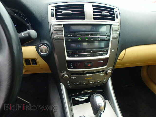 2008 LEXUS IS250 - VIN: JTHBK262X85073249 - Фото 9