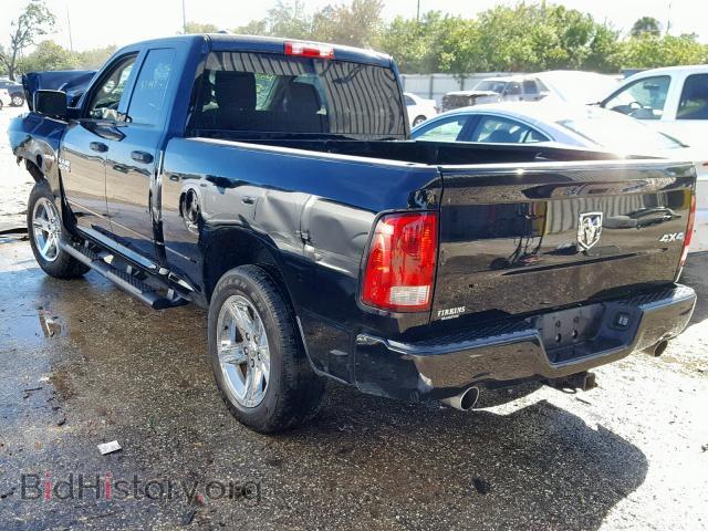 2014 RAM 1500 ST - VIN: 1C6RR7FTXES262893 - Фото 3