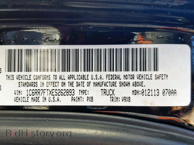 2014 RAM 1500 ST - VIN: 1C6RR7FTXES262893 - Фото 10