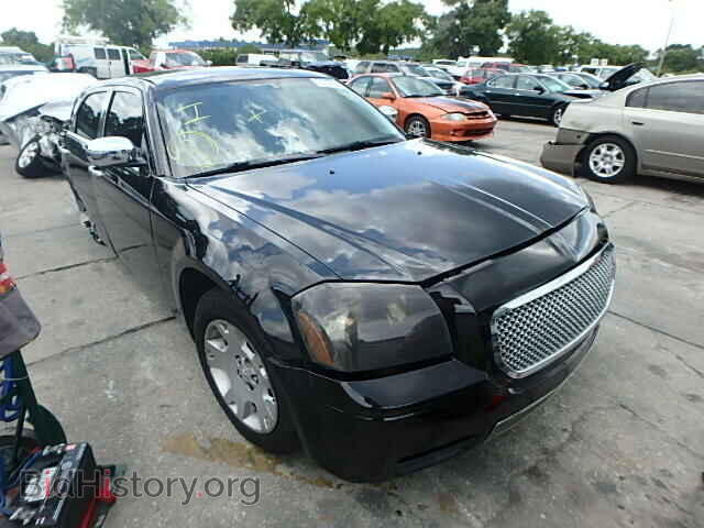 Фотография NCS90879 - DODGE MAGNUM 2006