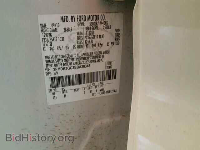 2011 FORD EDGE - VIN: 2FMDK3GC3BBA20348 - Photo 10