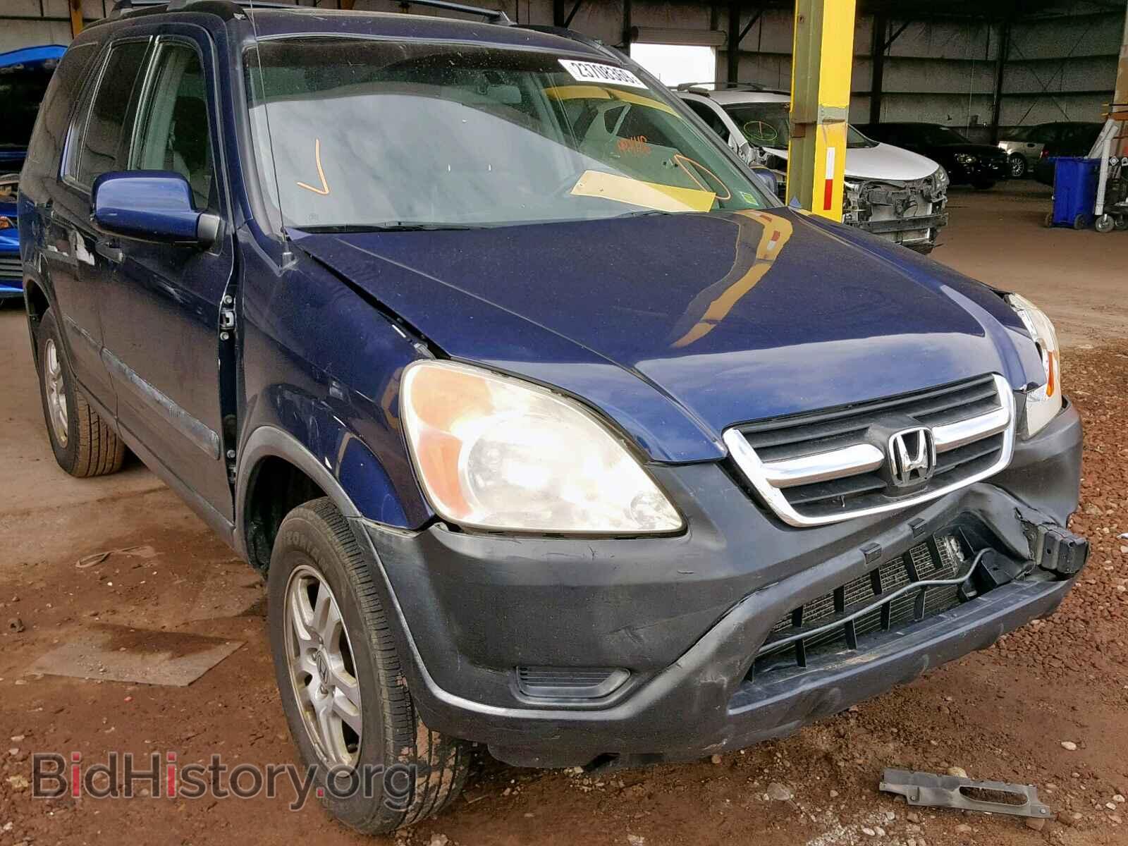 Фотография JHLRD788X4C055125 - HONDA CR-V EX 2004