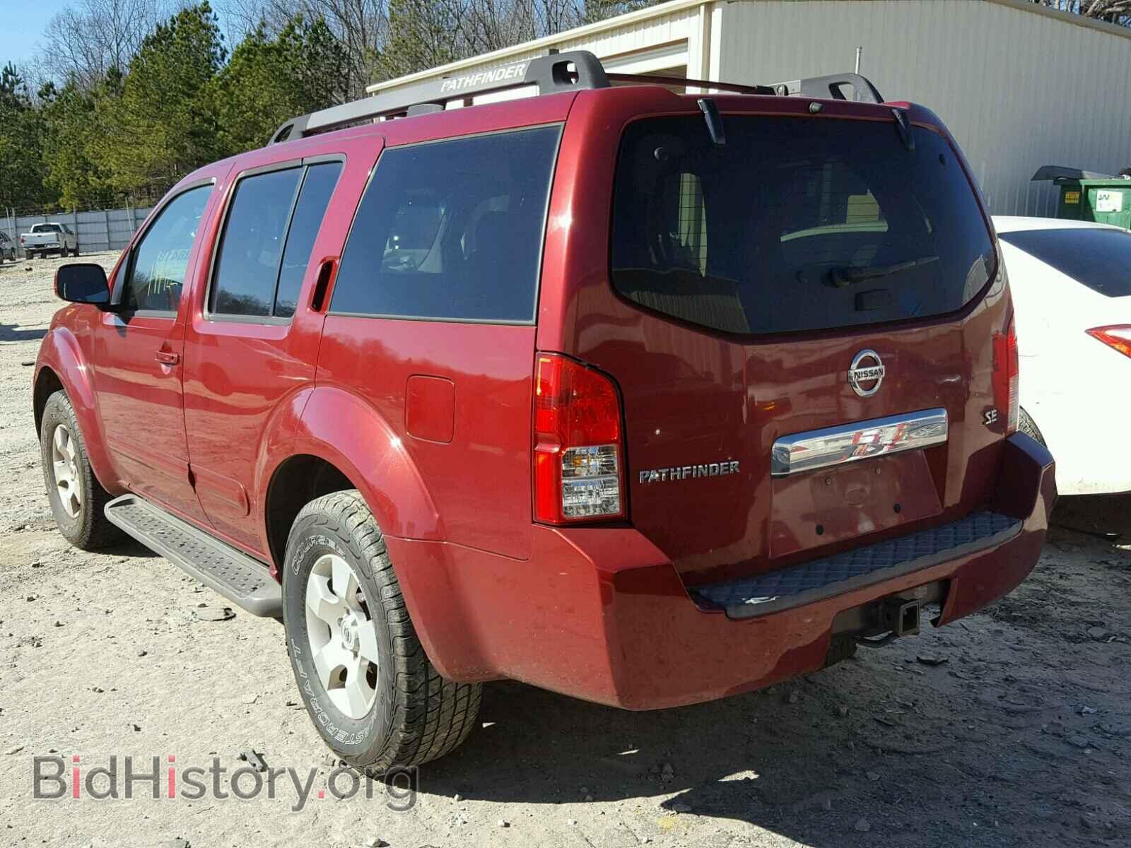 2006 NISSAN PATHFINDER - VIN: 5N1AR18U96C641237 - Фото 3