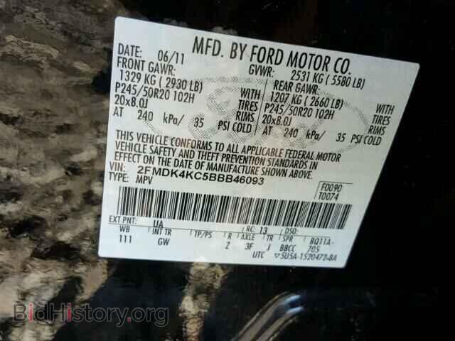 2011 FORD EDGE - VIN: 2FMDK4KC5BBB46093 - Фото 10