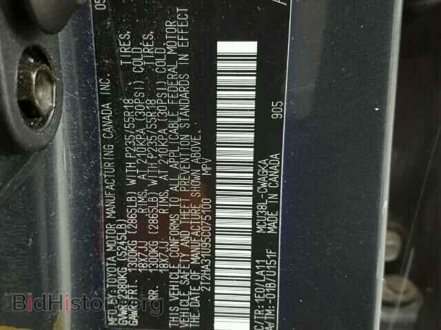 2005 LEXUS RX330 - VIN: 2T2HA31U95C075100 - Фото 10
