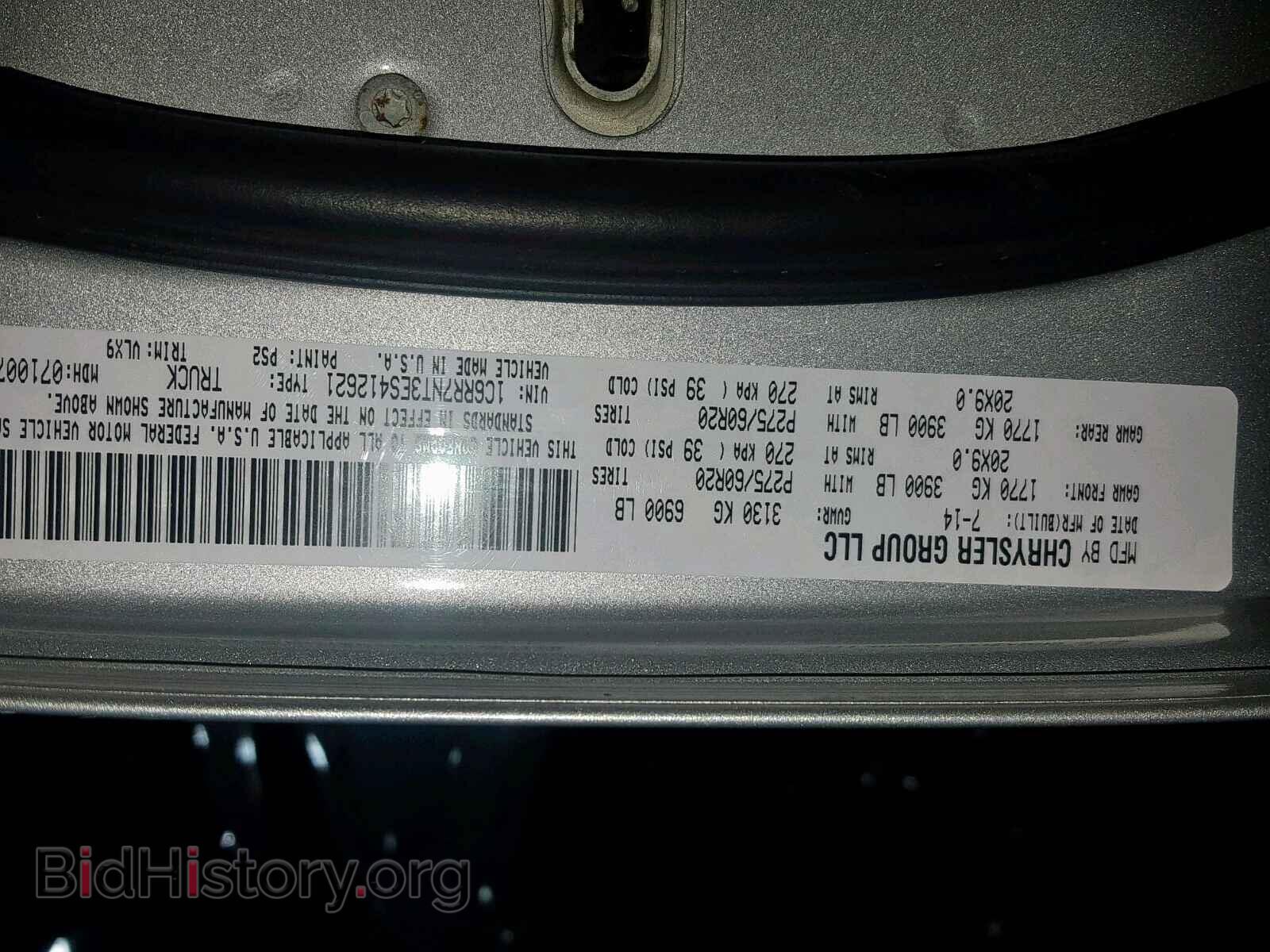 2014 RAM 1500 LARAM - VIN: 1C6RR7NT3ES412621 - Фото 10