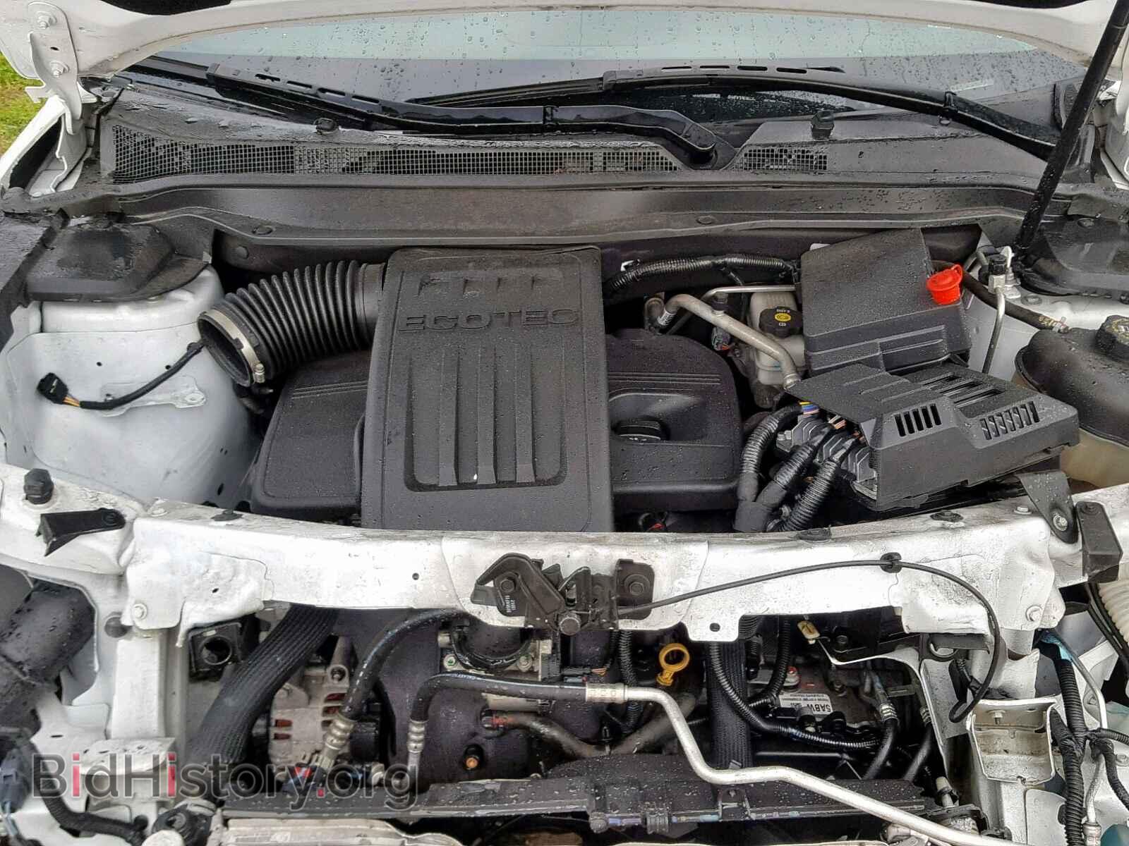 2015 GMC TERRAIN SL - VIN: 2GKALMEK4F6401861 - Photo 7