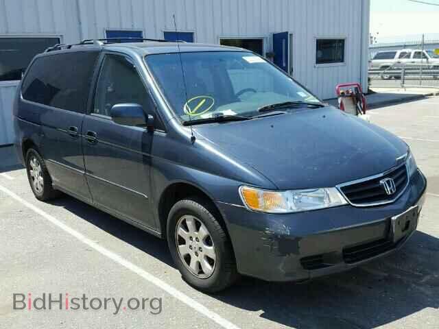 Photo 5FNRL18663B064157 - HONDA ODYSSEY 2003