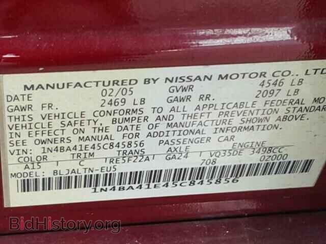 2005 NISSAN MAXIMA - VIN: 1N4BA41E45C845856 - Photo 10