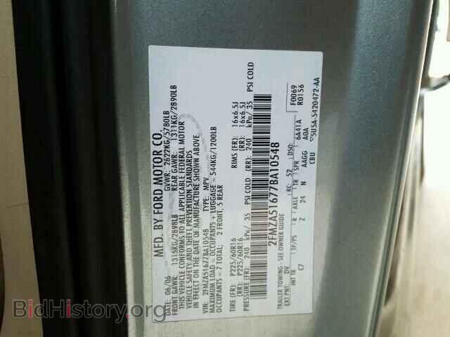 2007 FORD FREESTAR - VIN: 2FMZA51677BA10548 - Фото 10