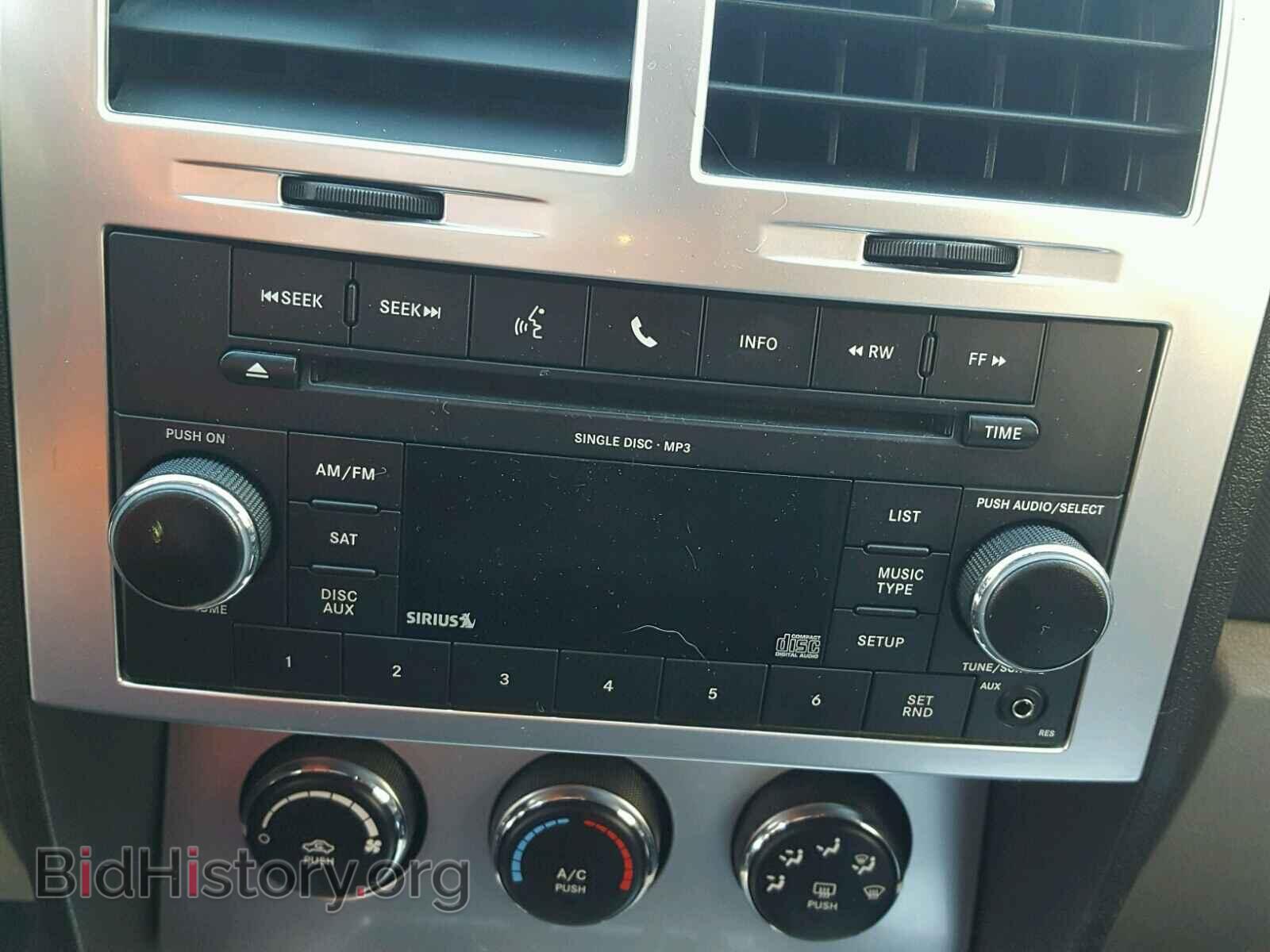 2010 DODGE NITRO - VIN: 1D4PU6GX0AW157554 - Фото 9