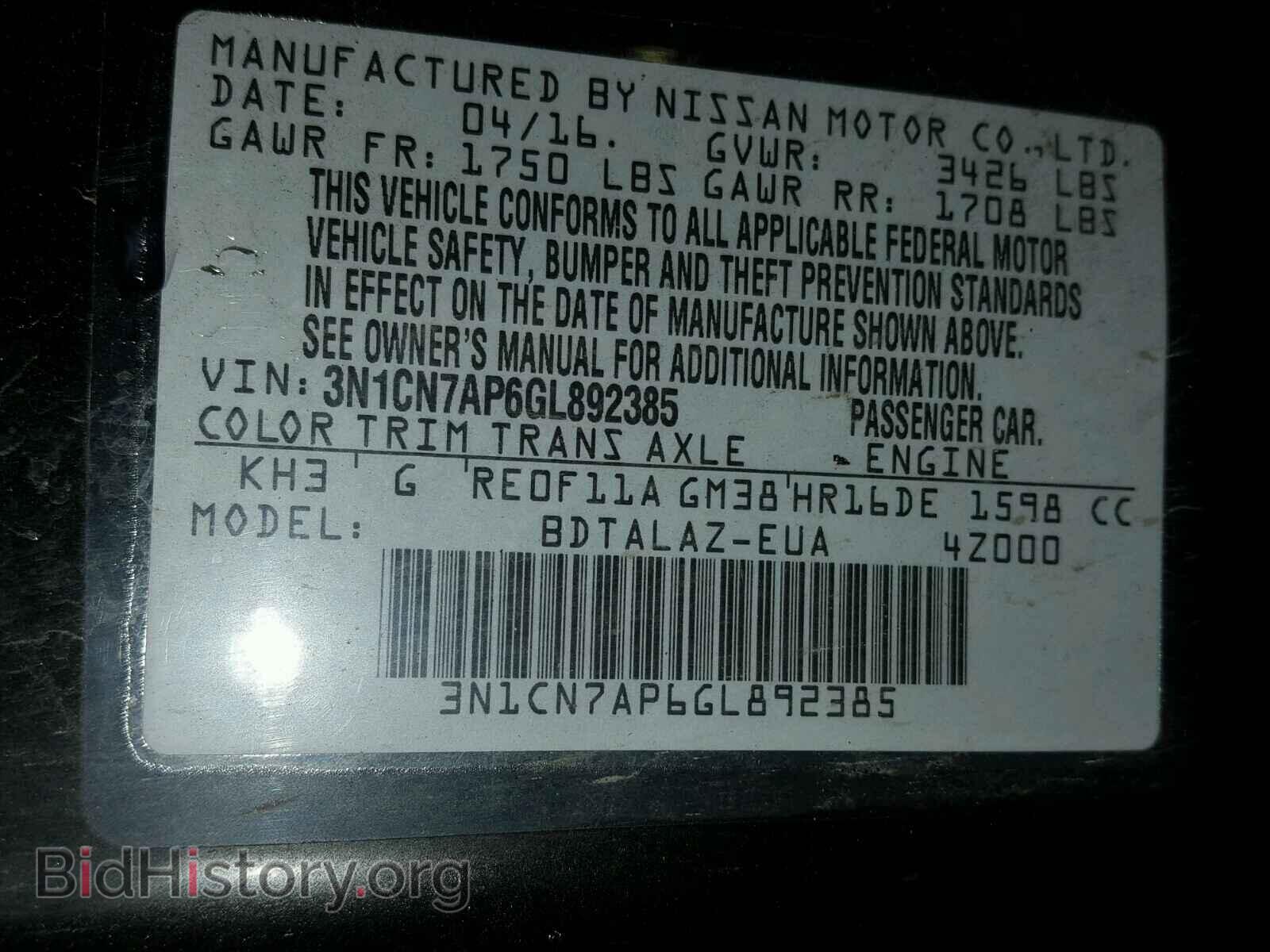 2016 NISSAN VERSA - VIN: 3N1CN7AP6GL892385 - Photo 10