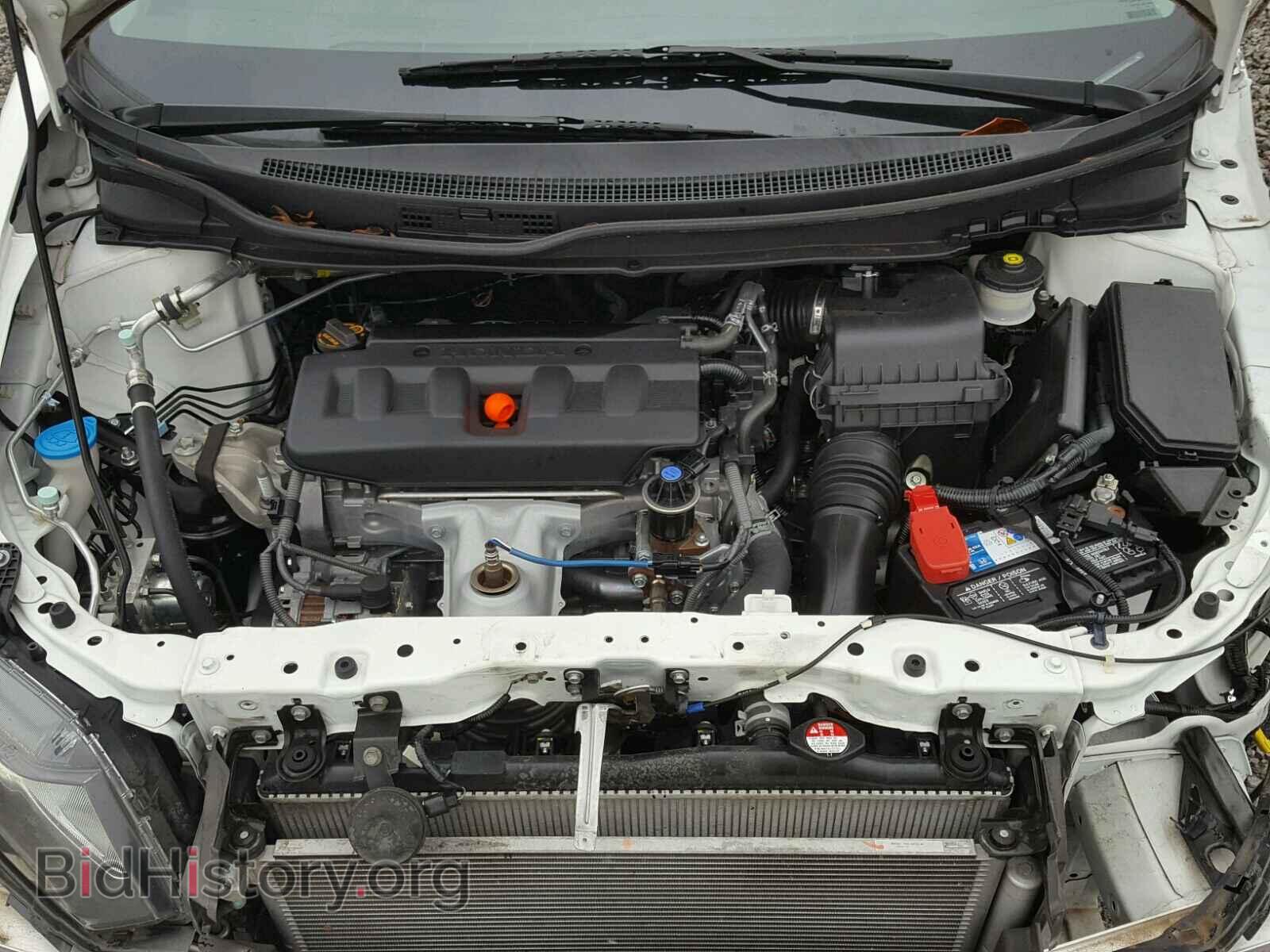 2012 HONDA CIVIC - VIN: 19XFB2F80CE023092 - Фото 7
