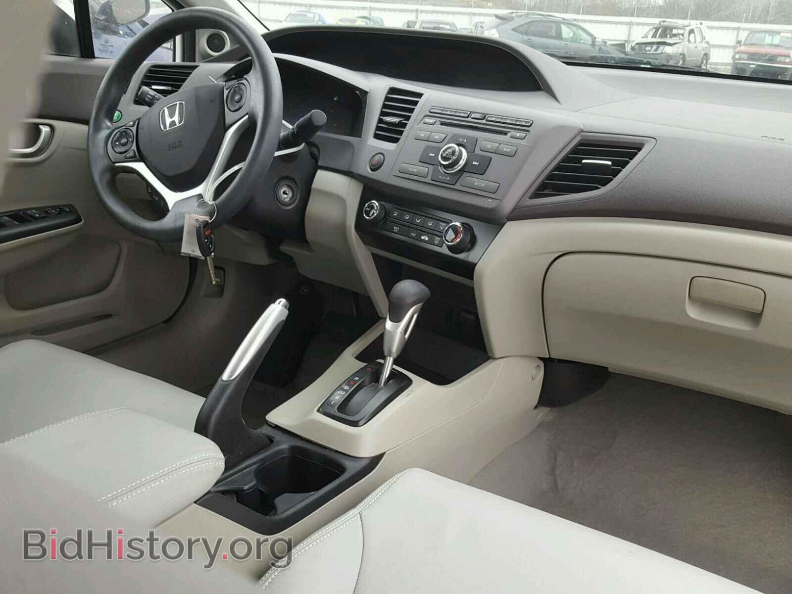 2012 HONDA CIVIC - VIN: 19XFB2F80CE023092 - Фото 9