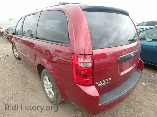 2010 DODGE CARAVAN - VIN: 2D4RN3D17AR342908 - Фото 3