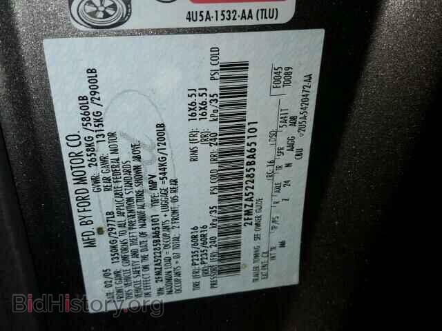 2005 FORD FREESTAR - VIN: 2FMZA52285BA65101 - Фото 10